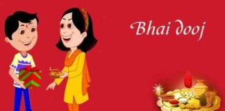 भाई दूज 2022: इन चीजों के बिना अधूरी मानी जाती है पूजा की थाली, ये है मान्यता