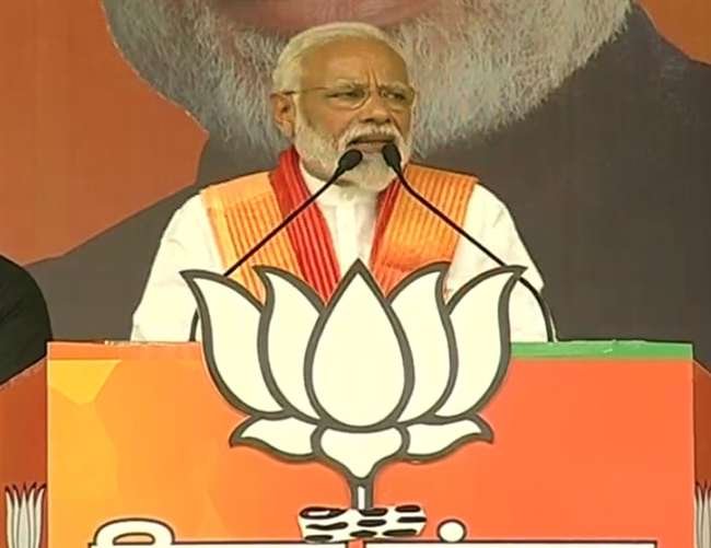 PM Modi in Bhadohi : à¤ªà¥€à¤à¤® à¤®à¥‹à¤¦à¥€ à¤¬à¥‹à¤²à¥‡- à¤¨à¥‡à¤• à¤¨à¥€à¤¯à¤¤ à¤¸à¥‡ à¤µà¤¿à¤•à¤¾à¤¸ à¤¹à¥‹à¤—à¤¾, à¤®à¤¹à¤¾à¤®à¤¿à¤²à¤¾à¤µà¤Ÿ à¤¸à¥‡ à¤¨à¤¹à¥€à¤‚