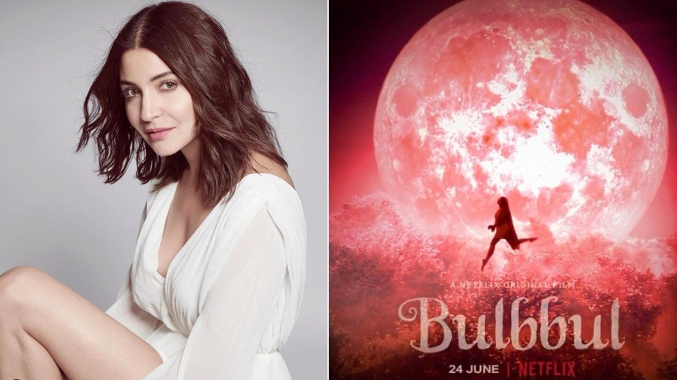 Anushka Sharma news new netflix original Bulbbul teaser out | Anushka Sharma लेकर आ रही हैं एक 'चुड़ैल' की कहानी, First look ने मचाई धूम- Watch Video | Hindi News, बॉलीवुड