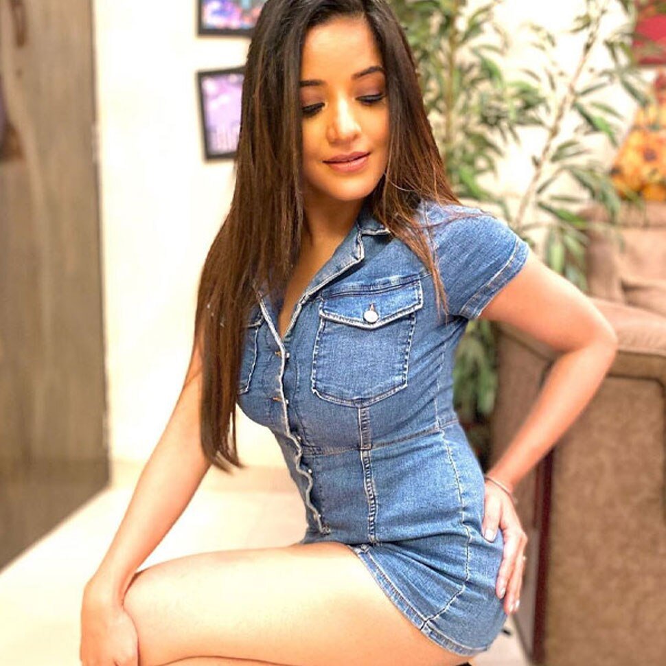 Monalisa Denim Look