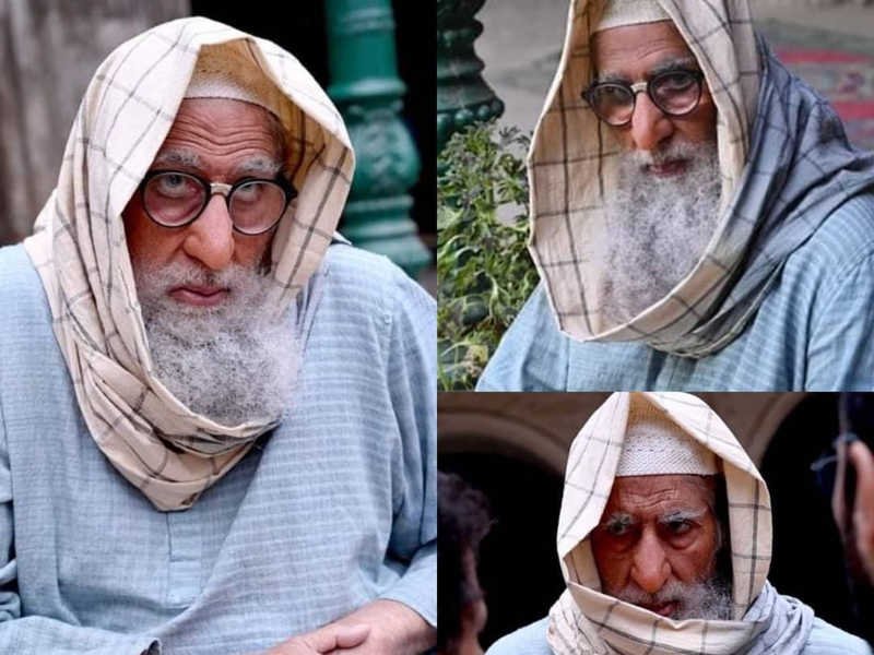 Image result for amitabh bacchan gulabo sitabo