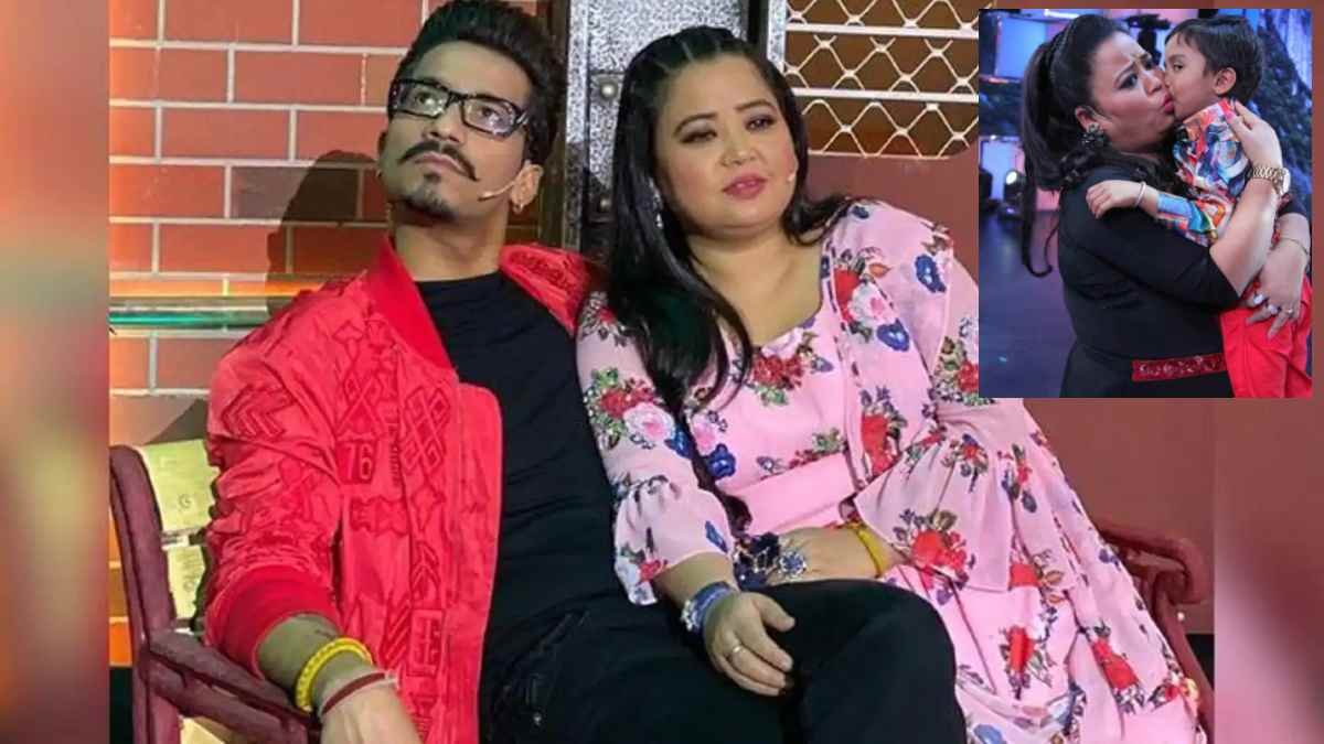 भारती सिंह खुलासा- शादी से पहले ही पैदा हो गई थी बेटी, करियर के चलते किसी और को देना पड़ा