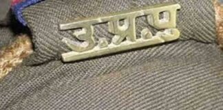 शाहजहांपुर : सिपाही ने कनपटी पर गोली मारकर कर ली आत्महत्या, डिप्रेशन बनी वजह