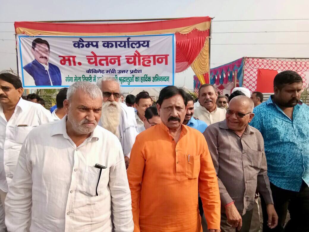 Image result for चेतन चौहान गंगा तिगरी मेले