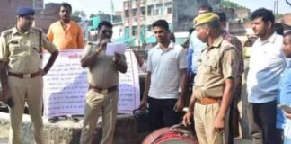 माफिया मुख्तार अंसारी पर योगी का एक और ऐक्शन, गाजीपुर में निर्माणाधीन शॉपिंग कॉम्प्लेक्स कुर्क, करोड़ों में है कीमत