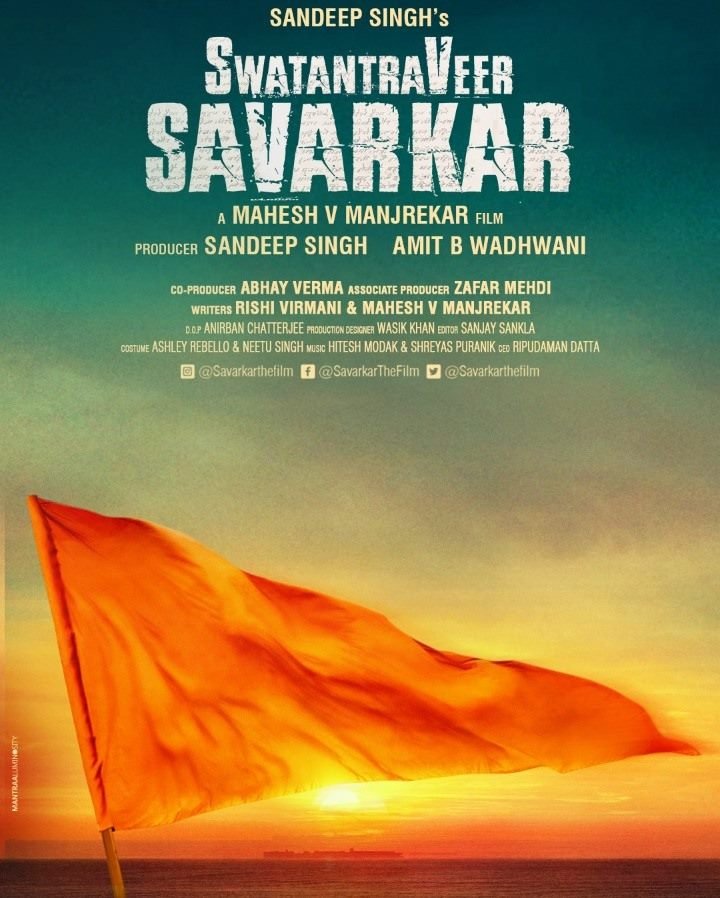 Manish Manjrekar To Direct Film On Politician Vinayak Damodar Savarkar Film