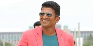 दिल का दौड़ा पड़ने से कन्नड़ स्टार Puneeth Rajkumar का निधन, पूरे कर्नाटक में धारा 144, सभी थिएटर बंद