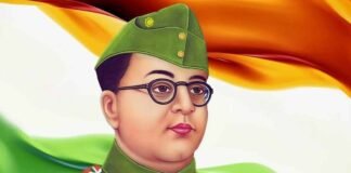 आजाद हिंद फौज की अपनी अलग बैंक थी, नोटों पर छपती थी नेताजी की फोटो