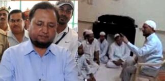 IAS मो. इफ्तिखारुद्दीन ने UP के 8 जिलों में बड़ी संख्या में कराया धर्मांतरण, SIT की जांच में चौंकाने वाला खुलासा Kanpur IAS Mohammad Iftikharuddin