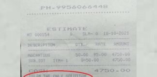 IAS मो. इफ्तिखारुद्दीन से 2 कदम आगे निकले कानपुर के कुछ कारोबारी, ‘Islam the only solution’ लिख ग्राहकों को थमा रहे बिल Kanpur traders bill slip