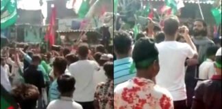 नोएडा: जुलूस में ‘पाकिस्तान जिंदाबाद’ के नारे लगाने का Video वायरल, पुलिस ने 3 लोगों को किया गिरफ्तार Noida Pakistan Zindabad