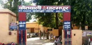 अब कानपुर में थाने के अंदर मालखाने से लाखों का माल गायब, कोर्ट ने मांगा जवाब तो पुलिस के छूटे पसीने Kanpur Ghatampur Kotwali Malkhana