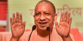 CM योगी का बड़ा फैसला- अब 2 शोध पत्र प्रकाशित कराने वाले शिक्षक भी करा सकेंगे पीएचडी, शासनादेश जारी CM Yogi Adityanath free ration scheme