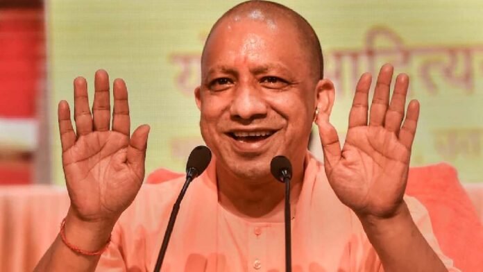 CM Yogi Adityanath free ration scheme