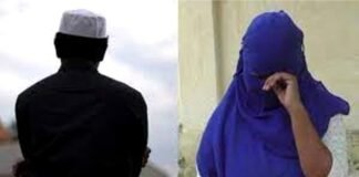 बलरामपुर: महिला पर धर्मांतरण का दबाव बना रहे थे मुस्लिम समुदाय के लोग, पुलिस ने 7 के खिलाफ दर्ज की FIR, तीन गिरफ्तार Sambhal Love Jihad Farman