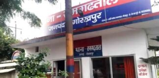 गोरखपुर: टैक्स इंस्पेक्टर फरहान अहमद का कारनामा, झांसा देकर युवती से किया दुष्कर्म, अब शादी के लिए धर्मांतरण की रखी शर्त Gorakhpur Tax Inspector Farhan Ahmad