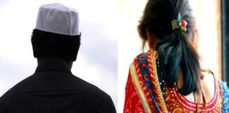 लव जिहाद: अमरोहा के शादीशुदा जाकिर अली ने संदीप बन असम की युवती को फंसाया, मंदिर में रचाई शादी, फिर 3 साल बाद छोड़कर भाग आया घर Moradabad