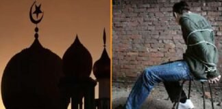 लखीमपुर: दलित युवक को राशिद और सहवान ने मदरसे में बनाया बंधक, जबरन मुसलमान बनाने की कोशिश, छुड़ाने पहुंचे पिता को जान से मारने की धमकी Lakhimpur Kheri Dalit youth