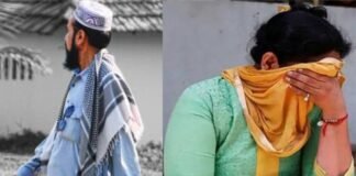 लव जिहाद: धर्म छिपाकर दानिश ने विधवा से किया दुष्कर्म, धोखे से पढ़वाया निकाह, फिर जबरन खिलाया गोमांस Danish chhatishgarh widow beef