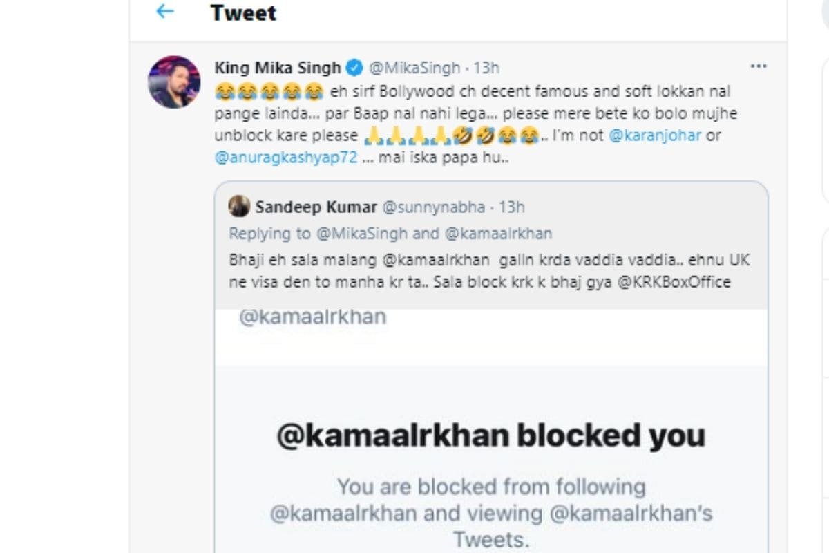  Mika Singh, Kamaal R Khan, Karan Johar, Anurag Kashyap, Mika Singh challenges KRK, Social Media, Viral Post, Mika Singh KRK messes with soft people, Mika Singh challenges KRK, Mika announces to mess with him, मीका सिंह, केआरके