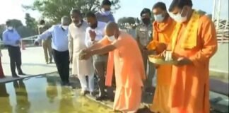 CM योगी ने अयोध्या में राम मंदिर स्थल पर चढ़ाया काबुल नदी का जल, अफगानिस्तान से बच्ची ने था भेजा