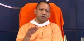 वैक्सीनेशन में योगी सरकार ने बनाया रिकॉर्ड, 3 करोड़ लोगों को दोनों डोज लगाने वाला देश का पहला राज्य बना UP 700 urban health and wellness centers