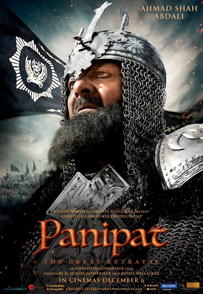 Image result for panipat POSTER