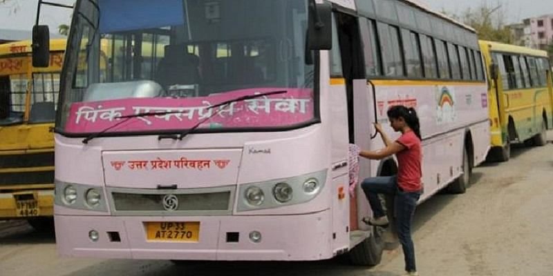 Image result for pink bus in up