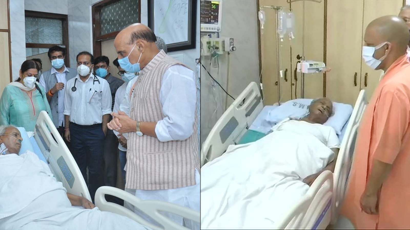 UP CM योगी और राजनाथ सिंह Kalyan Singh का हालचाल जानने अस्पताल पहुंचे