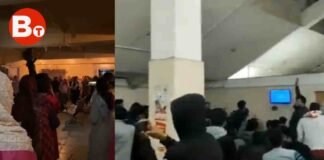 श्रीनगर में पाकिस्तान की जीत का जश्न मनाने वाले छात्रों पर UAPA के तहत FIR दर्ज, आरोपियों की तलाश जारी