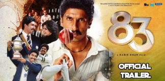 83 Trailer Out: रणवीर सिंह की परफॉर्मेंस ने खड़े किए रोंगटे, फैंस बोले- फिल्म रचेगी इतिहास