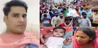 बिकरू कांड में शहीद सिपाही की पत्नी बनी दारोगा, 183 प्रतिभागियों में आई 4th रैंक