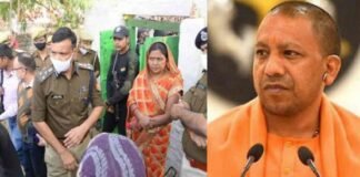 प्रयागराज सामूहिक हत्याकांड: योगी सरकार ने पीड़ित परिवार को 16 लाख रुपए की आर्थिक मदद का किया ऐलान