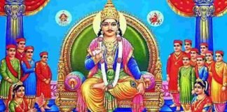 Chitragupta Puja 2021: आज है कलम-दवात और बही-खातों का पूजन, पढ़िए यमराज के मुनीम की कथा