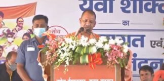 मेरठ: पैरालंपिक में देश का नाम रोशन करने वाले खिलाड़ियों को CM योगी ने बांटे 32.50 करोड़, स्पोर्ट्स हब बनाने का किया ऐलान