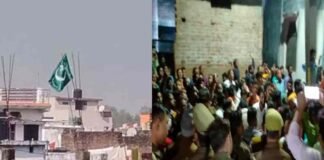 गोरखपुर: मकान पर ‘पाकिस्तानी झंडा’ फहराने के बाद तनाव, 4 पर राजद्रोह का केस दर्ज
