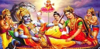 Vaishakh Month 2023: आज से शुरू हुआ वैशाख माह, भगवान विष्णु को प्रसन्न करने के लिए करें ये काम Vaishakh