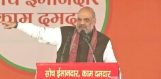 अखिलेश के गढ़ में गरजे अमित शाह, बोले- सपा सरकार में आजमगढ़ कट्टरवादी सोच और आतंकवाद का पनाहगार कहा जाता था, हम यहां ‘सरस्वती धाम’ बना रहे Amit Shah in azmagarh