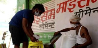 यूपी: जिसके पास है ये सर्टिफिकेट सिर्फ उसी को मिलेगा फ्री राशन, दुकानों पर स्वास्थ्य टीम करेगी चेकिंग