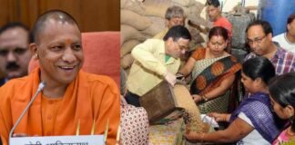 UP: योगी सरकार का बड़ा फैसला- 5 नवंबर की जगह आज से शुरू मुफ्त अनाज वितरण, अंत्योदय कार्ड धारकों को चीनी भी मिलेगी Yogi Government