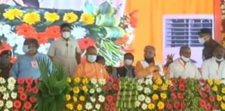 सपाइयों के गढ़ में CM योगी, औरैया को मेडिकल कॉलेज तो इटावा को देंगे सेंट्रल जेल का तोहफा CM Yogi Adityanath auraiya