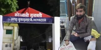 बुलंदशहर: पुलिस मुठभेड़ में शातिर बदमाश नदीम काला गिरफ्तार, दर्ज हैं आधा दर्जन से अधिक मुकदमे Bulandshahr nadeem kala