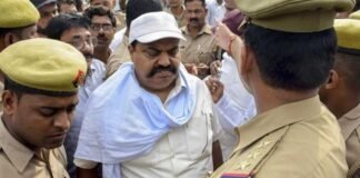 UP के गैंगस्टर अतीक अहमद के आर्थिक साम्राज्य पर ED की बड़ी चोट, कुर्क हुई 8.14 करोड़ रुपए की संपत्ति Atique ahmad assets