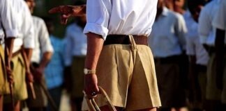 मेरठ: RSS कार्यकर्ता कुलदीप त्यागी का जबरन धर्मांतरण कराकर ‘सलीम’ बनाना चाहते हैं दूसरे समुदाय के लोग, मिल रहीं पलायन की धमकी Meerut RSS Worker kuldeep Tyagi