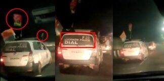 लखनऊ में डायल-100 की कार से समाजवादी पार्टी का प्रचार!, लगाए अखिलेश भइया जिंदाबाद के नारे, Video वायरल Lucknow dial 100 Samajwadi party flag