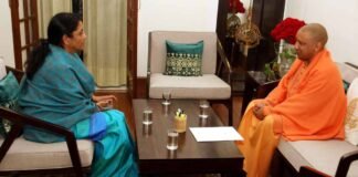 वित्त मंत्री से CM योगी की मांग- UP में आबादी के अनुपात में स्थापित किए जाएं बैंक और एटीएम CM Yogi Adityanath