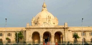 UP में अब विधानसभा के बाद होंगे विधान परिषद चुनाव, 35 सीटों पर होना है इलेक्शन MLC election