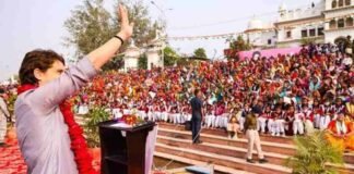चित्रकूट में प्रियंका गांधी ने जगाई महिला शक्ति, बोलीं- सुनो द्रौपदी शस्त्र उठा लो अब गोविंद ना आएंगे Priyanka Gandhi Vadra chitrakoot