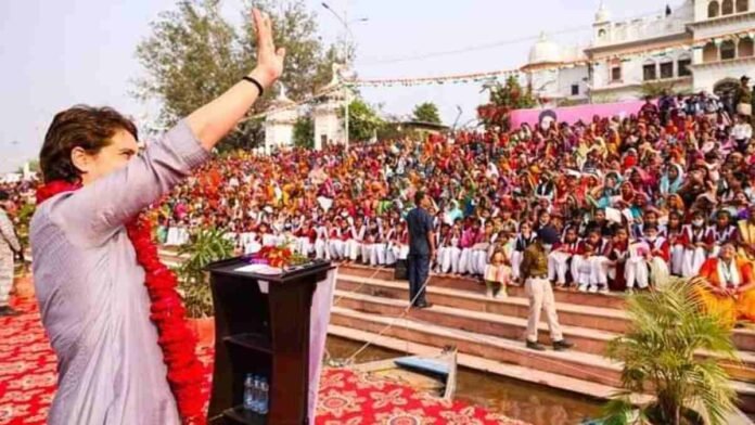 Priyanka Gandhi Vadra chitrakoot