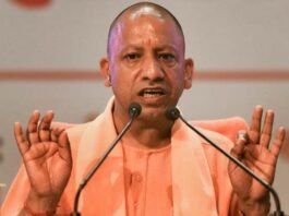 CM Yogi Adityanath teacher recruitment